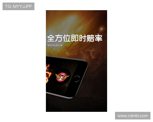 电竞比分直播：实时更新赛事数据分析，助你精准掌握比赛动态与胜负趋势