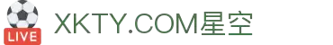 XKTY.COM星空·(中国有限公司)官方网站